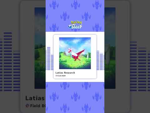 From Pokémon Heroes: The Movie, this track was rearranged into a relaxing style for #PokemonSleep 🪗