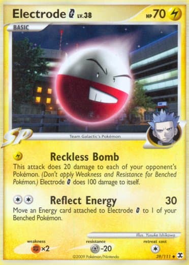 Electrode G