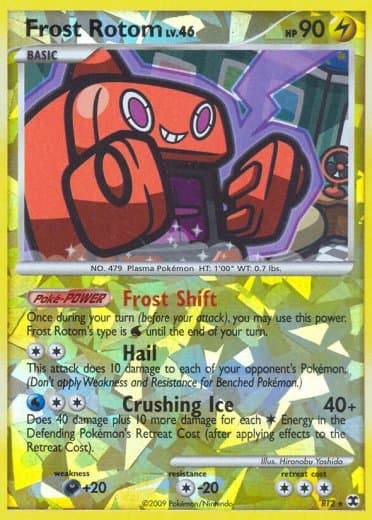 Frost Rotom