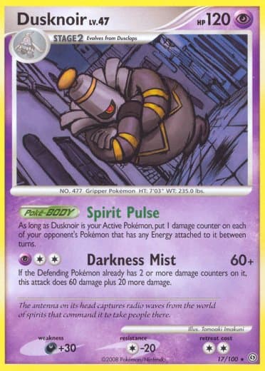 Dusknoir (17)