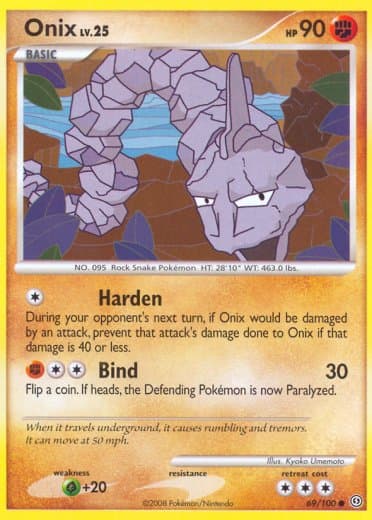 Onix