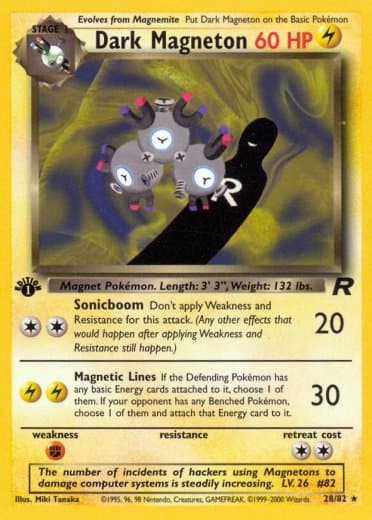 Dark Magneton (28)