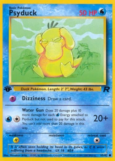 Psyduck