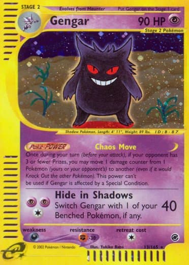 Gengar (13)