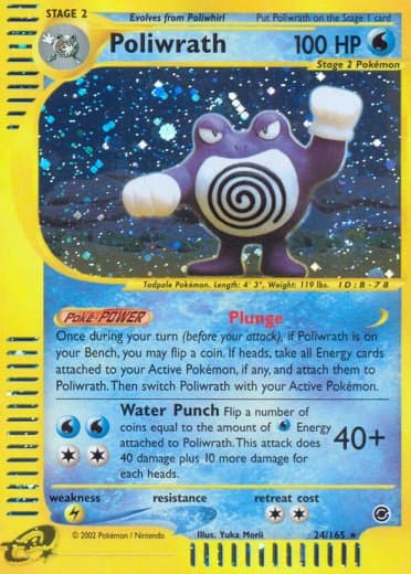 Poliwrath (24)