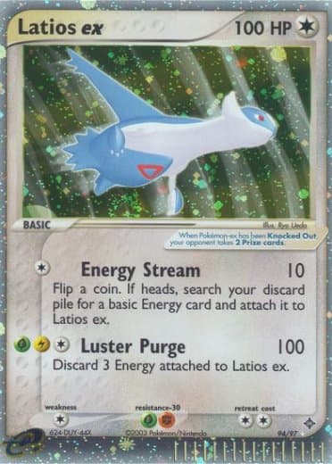 Latios ex