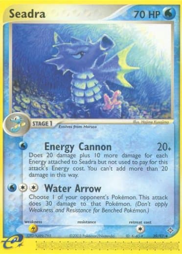 Seadra - 39/97