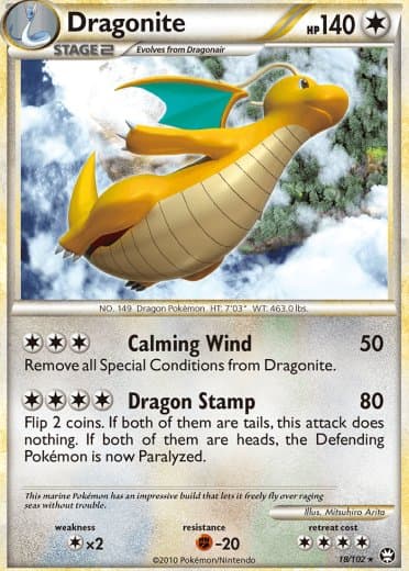 Dragonite