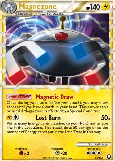 Magnezone (Prime)