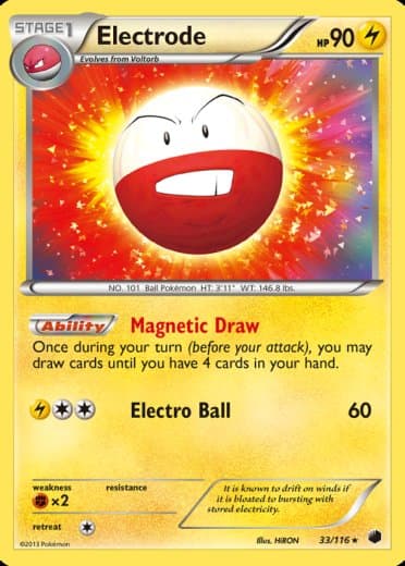 Electrode