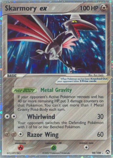 Skarmory ex