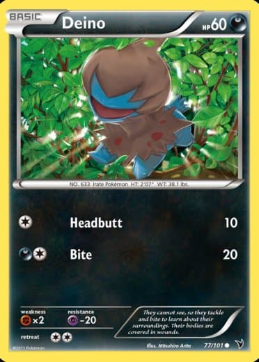 Deino