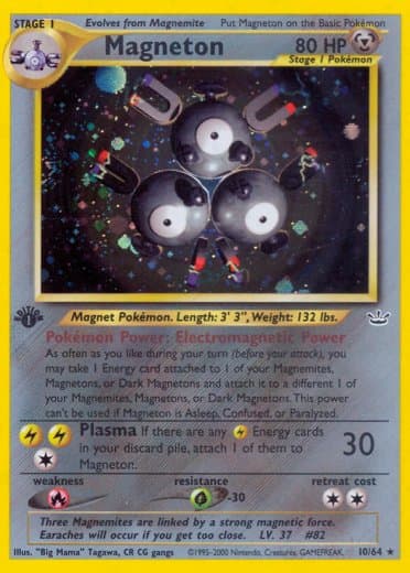 Magneton