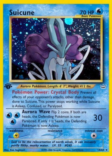 Suicune (14)
