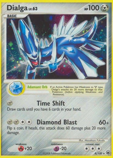 Dialga