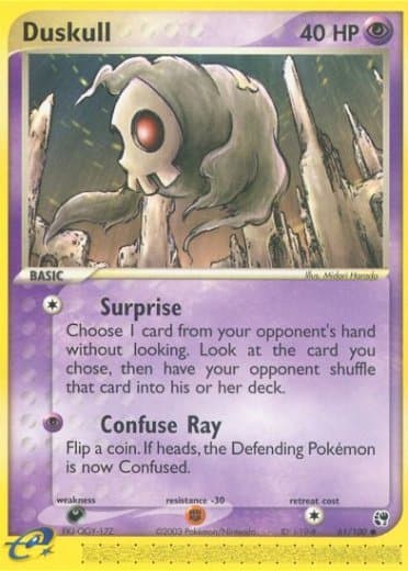 Duskull - 61/100
