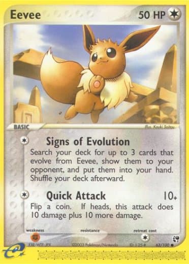 Eevee