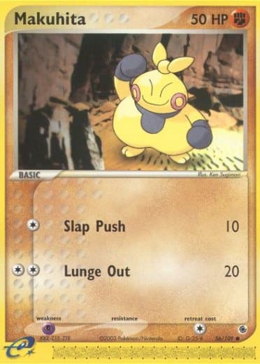 Makuhita - 56109