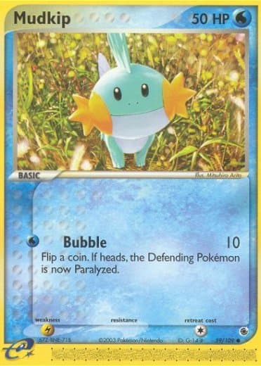Mudkip - 59/109
