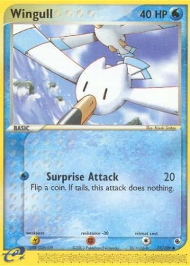 Wingull
