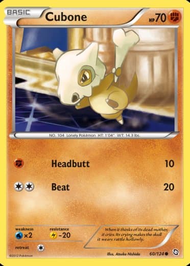 Cubone