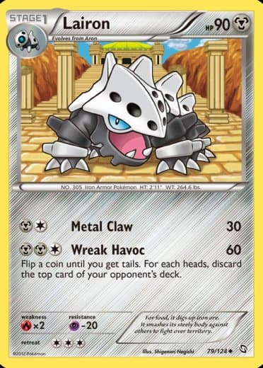 Lairon