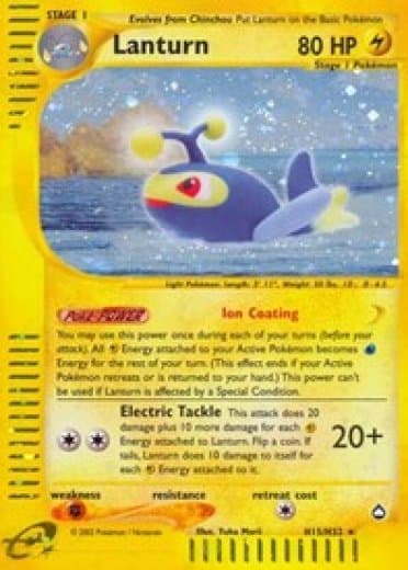 Lanturn (H15)