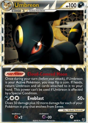 Umbreon (Prime)