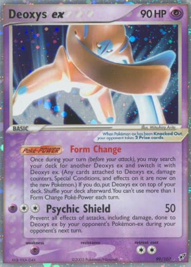 Deoxys ex (Defense Forme)