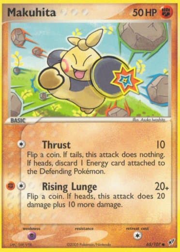 Makuhita