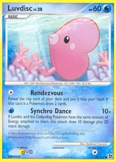 Luvdisc