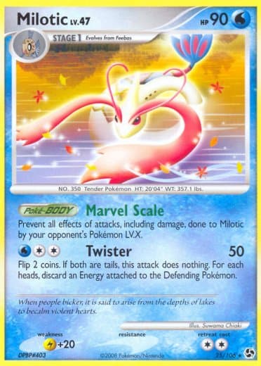 Milotic