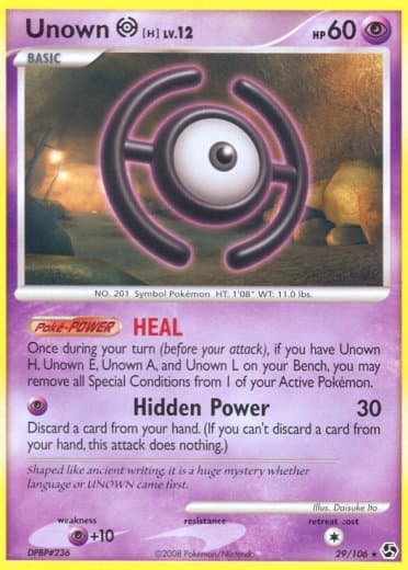 Unown [H]