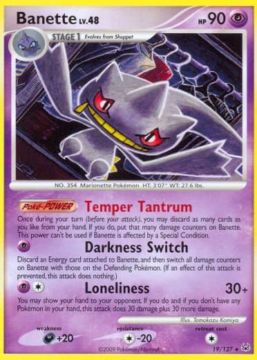 Banette