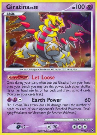 Giratina (9)
