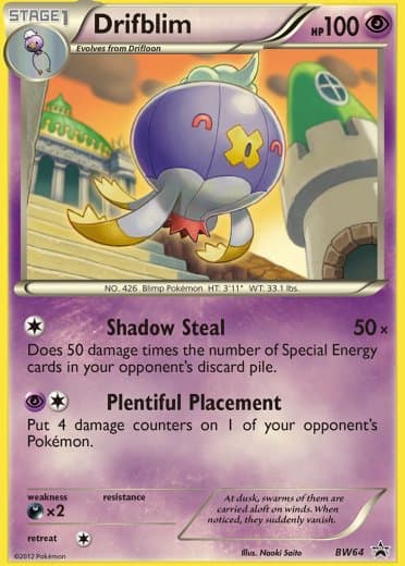 Drifblim - BW64