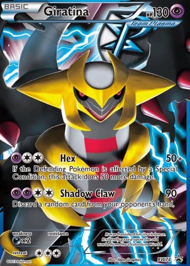 Giratina (Team Plasma)