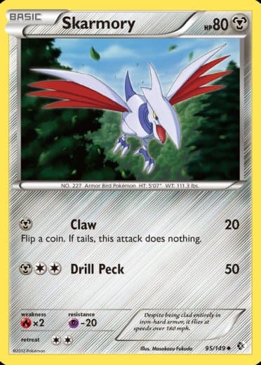 Skarmory (95)