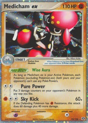 Medicham ex