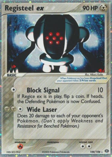 Registeel ex