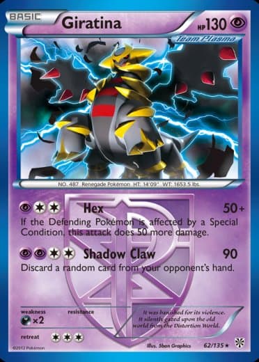 Giratina (Team Plasma)