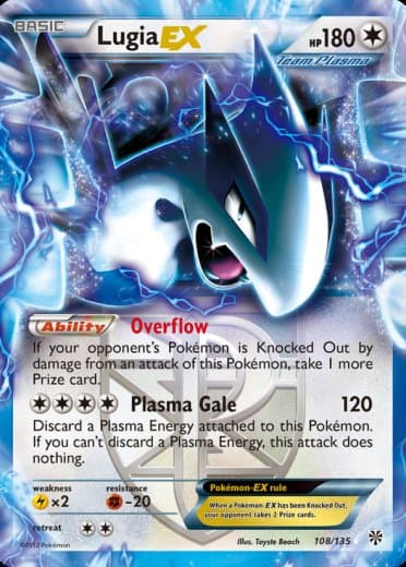Lugia EX (Team Plasma)