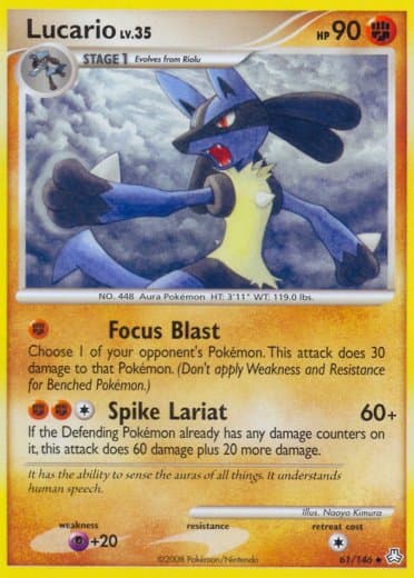 Lucario