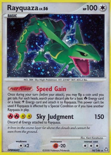 Rayquaza