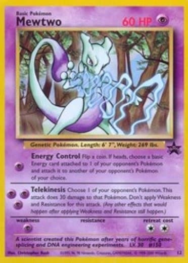 Mewtwo (12)