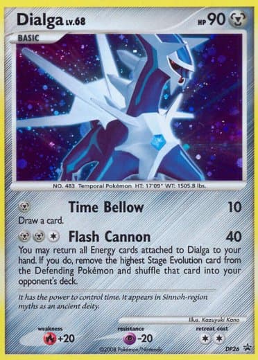 Dialga - DP26