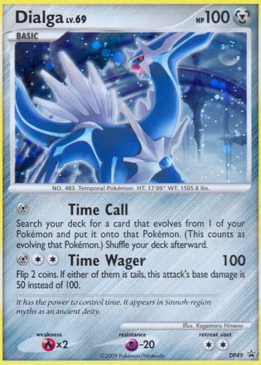 Dialga - DP49
