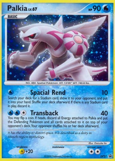 Palkia - DP27