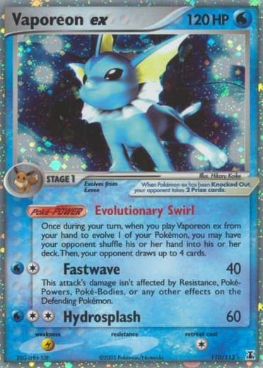 Vaporeon ex