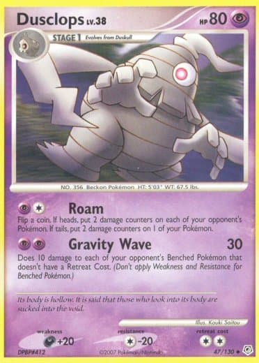 Dusclops